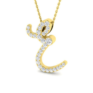 Diamond Italic Initial